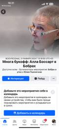 https://upforme.ru/uploads/001b/92/d8/1037/t256125.jpg