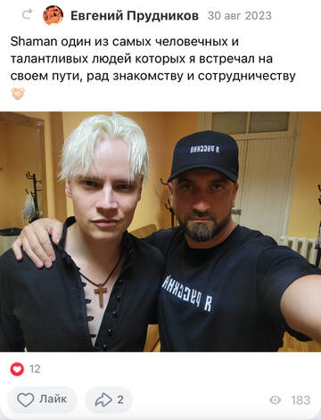 https://upforme.ru/uploads/001b/92/d8/1037/t260874.jpg