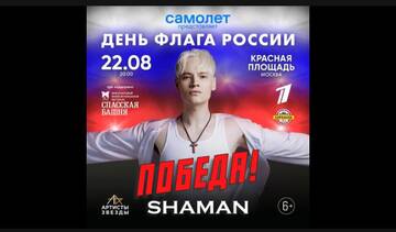 https://upforme.ru/uploads/001b/92/d8/1037/t263926.jpg