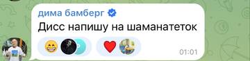https://upforme.ru/uploads/001b/92/d8/1037/t264924.jpg