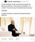 https://upforme.ru/uploads/001b/92/d8/1037/t26538.jpg