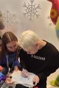 https://upforme.ru/uploads/001b/92/d8/1037/t266151.jpg