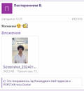 https://upforme.ru/uploads/001b/92/d8/1037/t280111.jpg