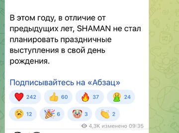 https://upforme.ru/uploads/001b/92/d8/1037/t285939.jpg