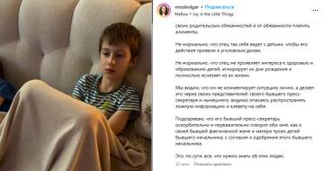 https://upforme.ru/uploads/001b/92/d8/1037/t287623.jpg