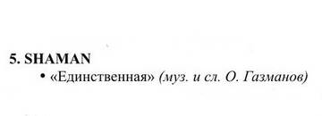https://upforme.ru/uploads/001b/92/d8/1037/t288691.jpg
