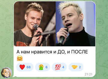 https://upforme.ru/uploads/001b/92/d8/1037/t29027.jpg