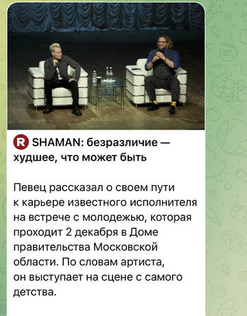 https://upforme.ru/uploads/001b/92/d8/1037/t29828.jpg