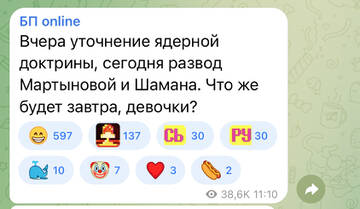 https://upforme.ru/uploads/001b/92/d8/1037/t308032.jpg