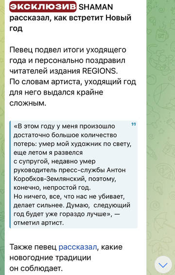 https://upforme.ru/uploads/001b/92/d8/1037/t321756.jpg