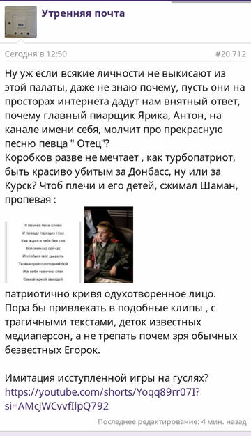 https://upforme.ru/uploads/001b/92/d8/1037/t322204.jpg