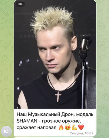 https://upforme.ru/uploads/001b/92/d8/1037/t322924.jpg