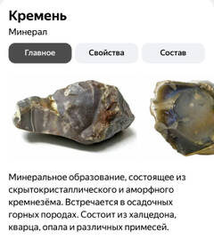 https://upforme.ru/uploads/001b/92/d8/1037/t324266.jpg