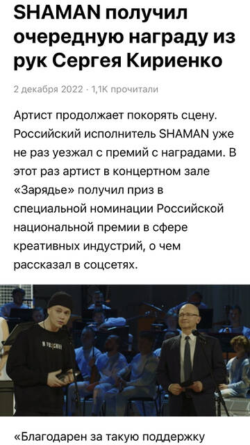 https://upforme.ru/uploads/001b/92/d8/1037/t335568.jpg