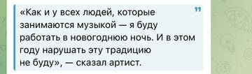https://upforme.ru/uploads/001b/92/d8/1037/t337006.jpg