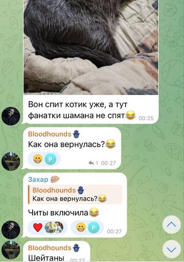 https://upforme.ru/uploads/001b/92/d8/1037/t337705.jpg