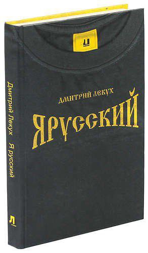 https://upforme.ru/uploads/001b/92/d8/1037/t342101.jpg