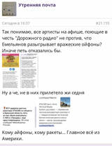 https://upforme.ru/uploads/001b/92/d8/1037/t342260.jpg