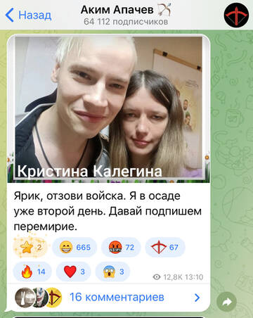 https://upforme.ru/uploads/001b/92/d8/1037/t344972.jpg