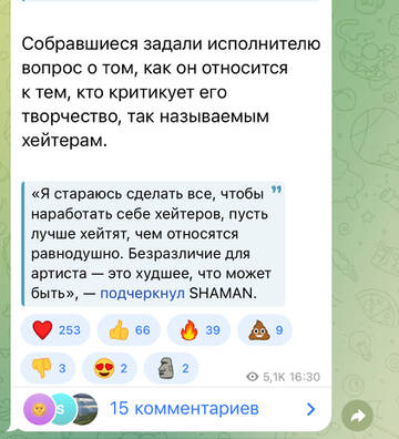 https://upforme.ru/uploads/001b/92/d8/1037/t347309.jpg