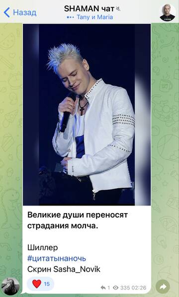 https://upforme.ru/uploads/001b/92/d8/1037/t35213.jpg