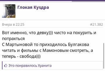https://upforme.ru/uploads/001b/92/d8/1037/t352383.jpg