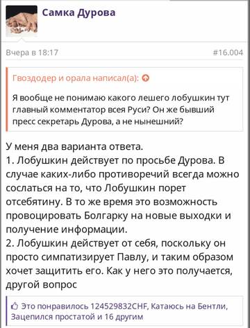 https://upforme.ru/uploads/001b/92/d8/1037/t359610.jpg