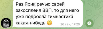 https://upforme.ru/uploads/001b/92/d8/1037/t361155.jpg