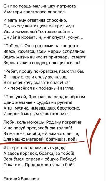 https://upforme.ru/uploads/001b/92/d8/1037/t361951.jpg