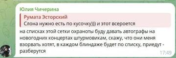 https://upforme.ru/uploads/001b/92/d8/1037/t364721.jpg