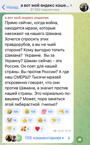 https://upforme.ru/uploads/001b/92/d8/1037/t375846.jpg