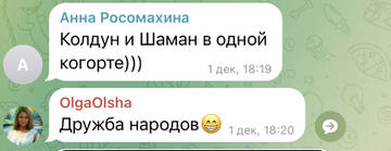 https://upforme.ru/uploads/001b/92/d8/1037/t375884.jpg