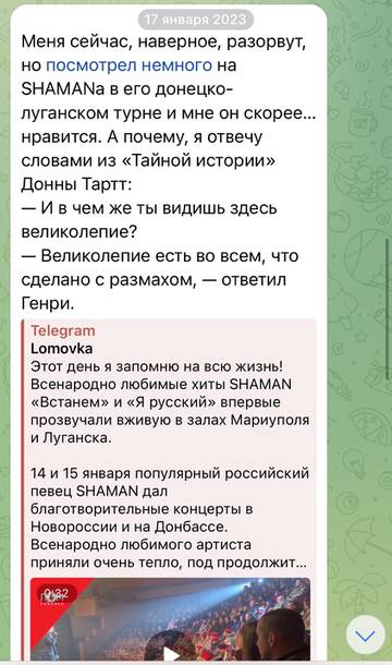 https://upforme.ru/uploads/001b/92/d8/1037/t390572.jpg