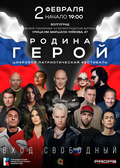 https://upforme.ru/uploads/001b/92/d8/1037/t408042.png