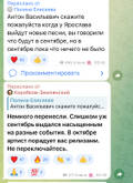 https://upforme.ru/uploads/001b/92/d8/1037/t41163.jpg