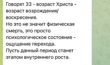 https://upforme.ru/uploads/001b/92/d8/1037/t414610.jpg