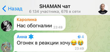 https://upforme.ru/uploads/001b/92/d8/1037/t417924.jpg