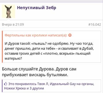 https://upforme.ru/uploads/001b/92/d8/1037/t417950.jpg