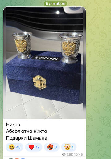 https://upforme.ru/uploads/001b/92/d8/1037/t43096.jpg