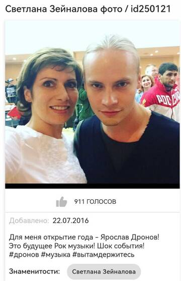 https://upforme.ru/uploads/001b/92/d8/1037/t432018.jpg