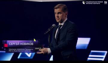https://upforme.ru/uploads/001b/92/d8/1037/t432134.jpg