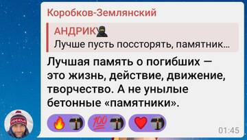 https://upforme.ru/uploads/001b/92/d8/1037/t434407.jpg
