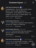 https://upforme.ru/uploads/001b/92/d8/1037/t435311.jpg