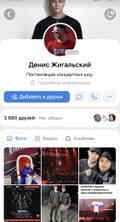 https://upforme.ru/uploads/001b/92/d8/1037/t438155.jpg
