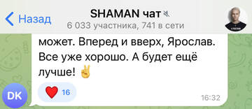 https://upforme.ru/uploads/001b/92/d8/1037/t446314.jpg