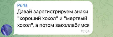 https://upforme.ru/uploads/001b/92/d8/1037/t451241.jpg
