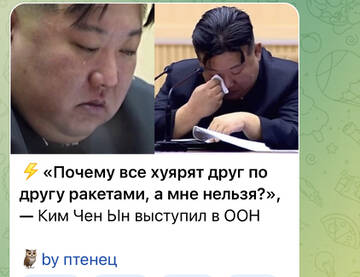 https://upforme.ru/uploads/001b/92/d8/1037/t457380.jpg