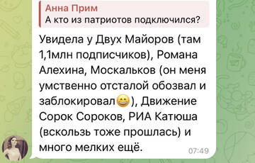 https://upforme.ru/uploads/001b/92/d8/1037/t463031.jpg