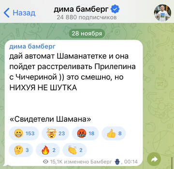 https://upforme.ru/uploads/001b/92/d8/1037/t464308.jpg