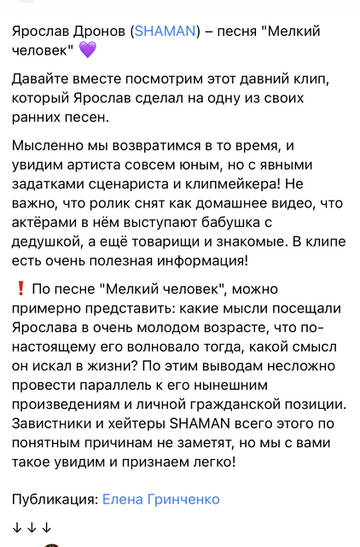 https://upforme.ru/uploads/001b/92/d8/1037/t468418.jpg